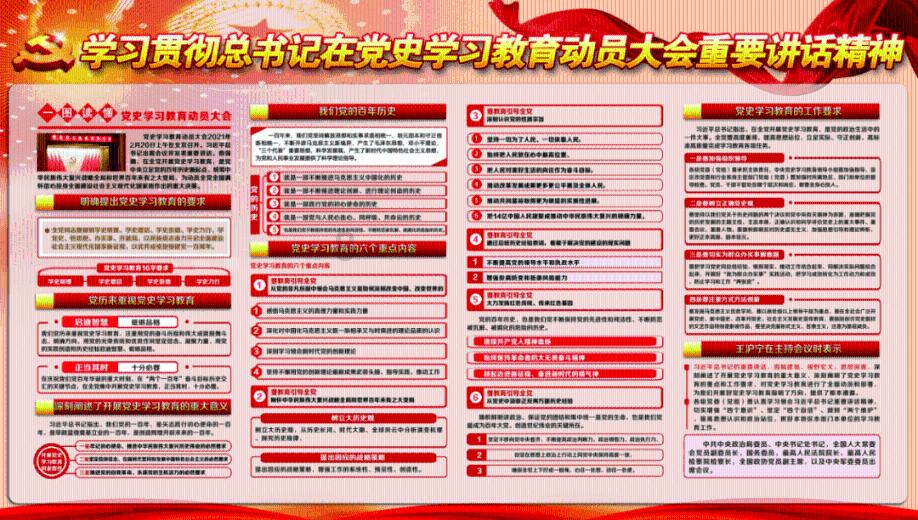 观察者