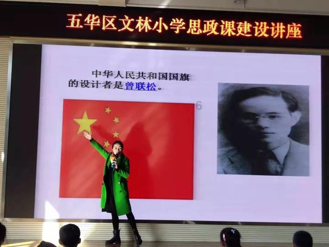微波炉能烤梨吗游戏画面